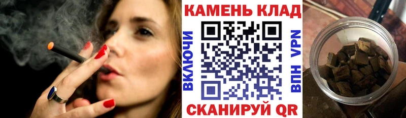 Продажа наркотиков Петровск Альфа ПВП Меф мяу мяу Кокаин Гашиш ГЕРОИН МАРИХУАНА