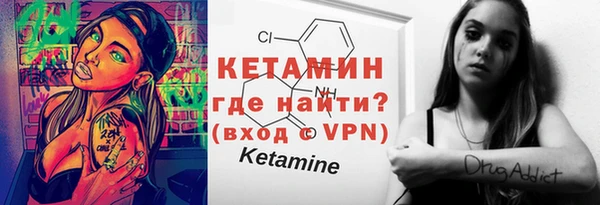 гашиш Лихославль