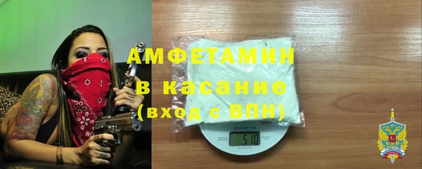 COCAINE Лиски