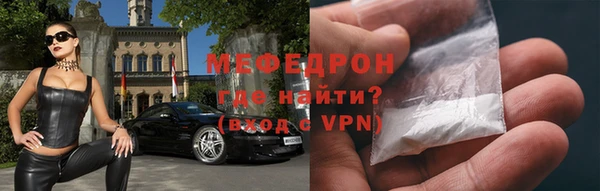 гашиш Лихославль
