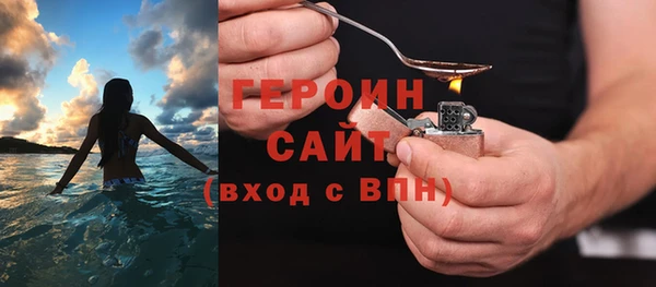 бутират Ладушкин