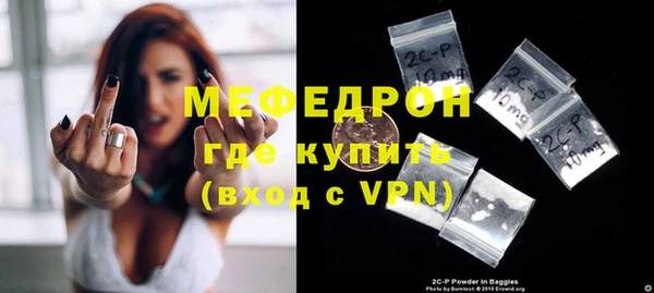COCAINE Лиски