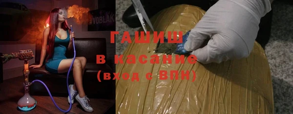 соль ск Лабытнанги