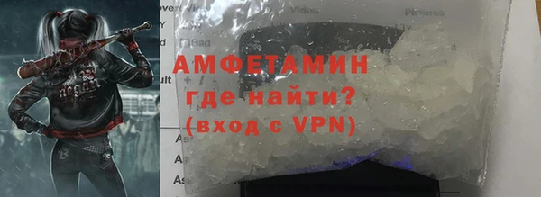 ПСИЛОЦИБИНОВЫЕ ГРИБЫ Лагань