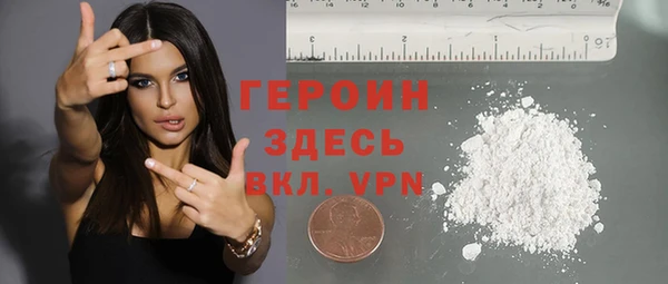 ПСИЛОЦИБИНОВЫЕ ГРИБЫ Лагань