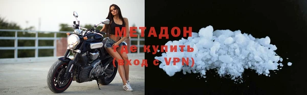 COCAINE Лиски