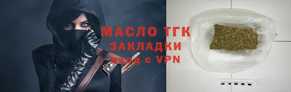 синтетический гашиш Липки