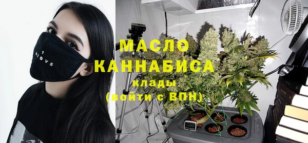 соль ск Лабытнанги