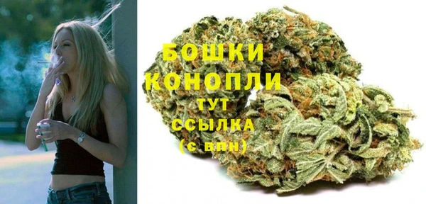COCAINE Лиски