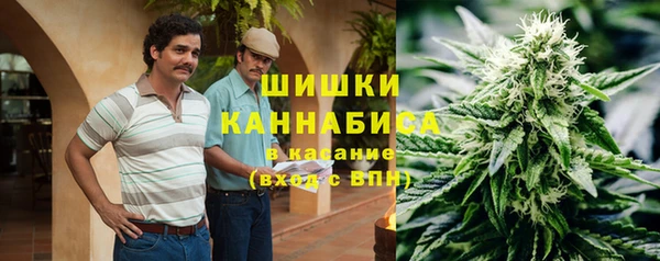 синтетический гашиш Липки