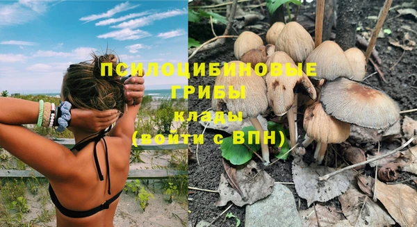 гашиш Лихославль
