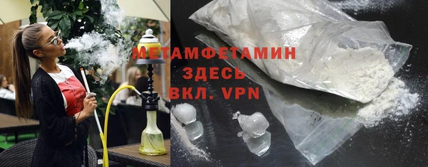 синтетический гашиш Липки