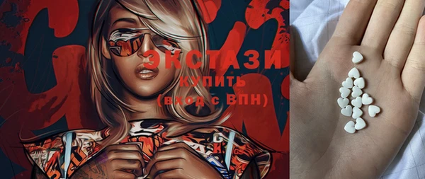 гашиш Лихославль
