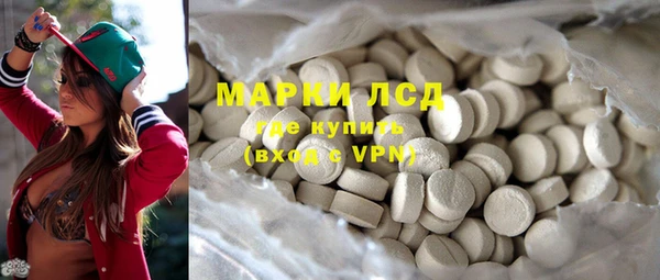 гашиш Лихославль