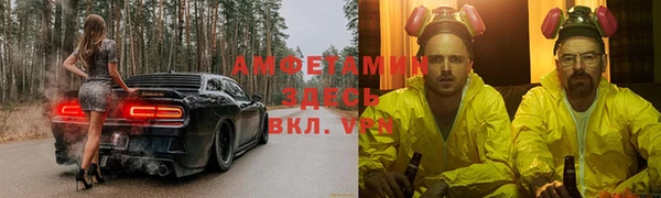 COCAINE Лиски