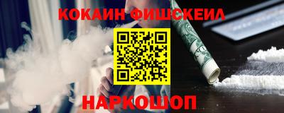 соль ск Вязники