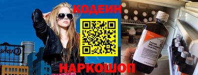 соль ск Вязники
