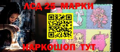 прущие крисы Вышний Волочёк