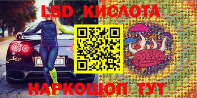 соль ск Вязники