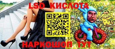 прущие крисы Вышний Волочёк