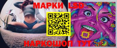 прущие крисы Вышний Волочёк