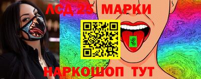 соль ск Вязники