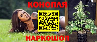 мефедрон Вязьма
