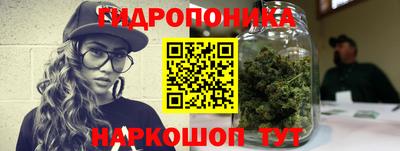 мефедрон Вязьма