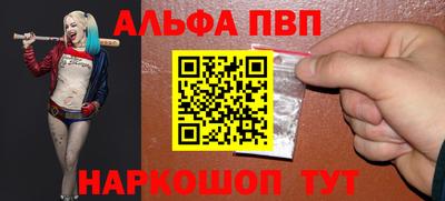соль ск Вязники