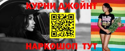 прущие крисы Вышний Волочёк