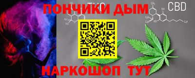 соль ск Вязники