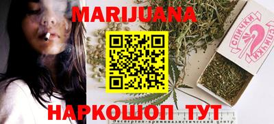мефедрон Вязьма