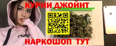 прущие крисы Вышний Волочёк