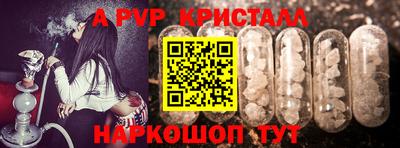 соль ск Вязники