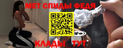 соль ск Вязники