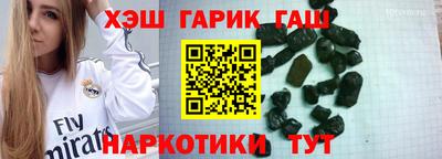 соль ск Вязники