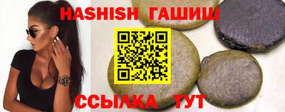 прущие крисы Вышний Волочёк