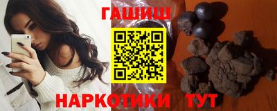 прущие крисы Вышний Волочёк