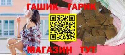 мефедрон Вязьма
