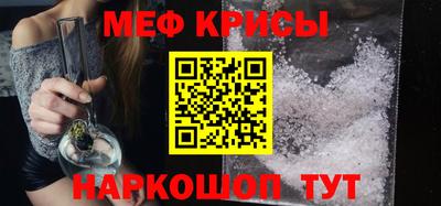 соль ск Вязники