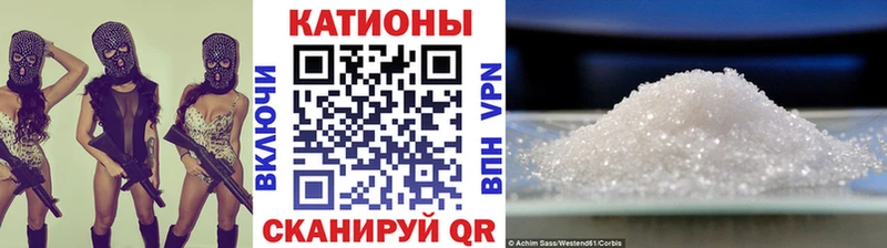 блэк спрут зеркало Петровск сайты даркнета как зайти купить наркотики цена Мефедрон 4 MMC